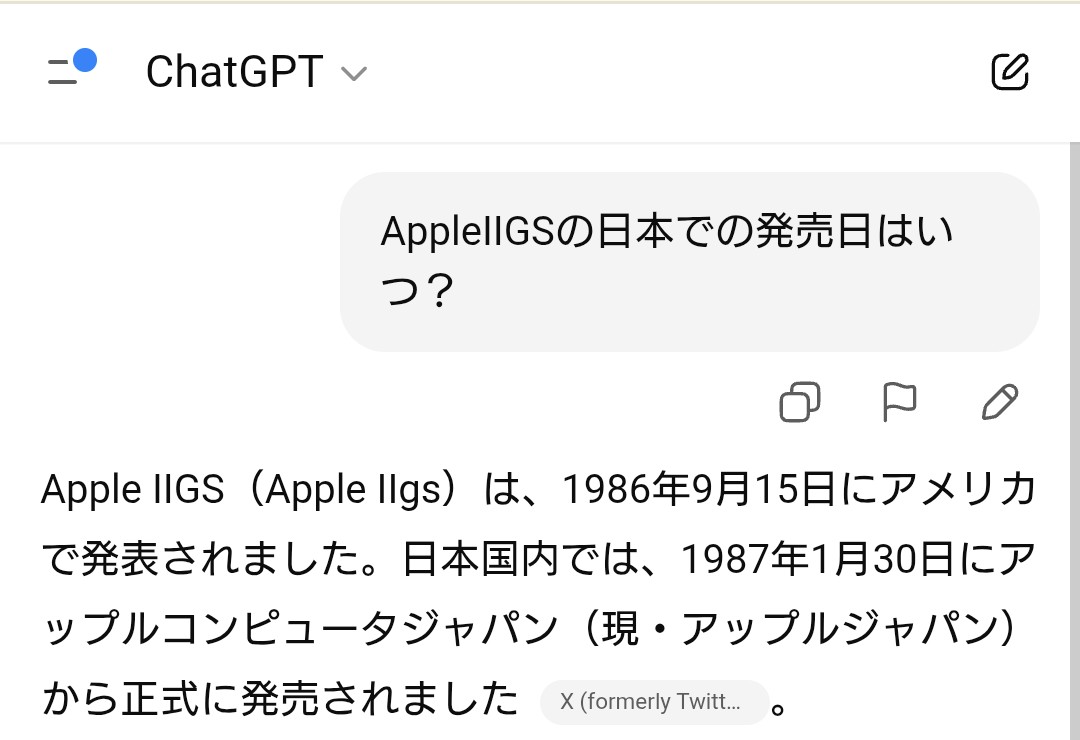 ニッキー様　　8月13日までお取り置き ニッキー様 8月13日までお取り置き ニッキー様 8月13日まで