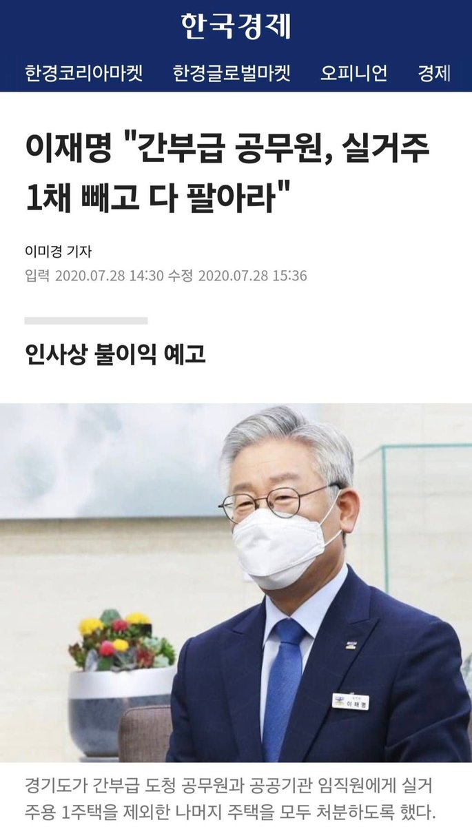 이나라에 사기꾼들이 많고,
사기 사건이 왜 많을까 했는데, 알것도 같은,  사기꾼들을 좋아 하는 나라민이 드릅게 많기 때문인것 같은,,