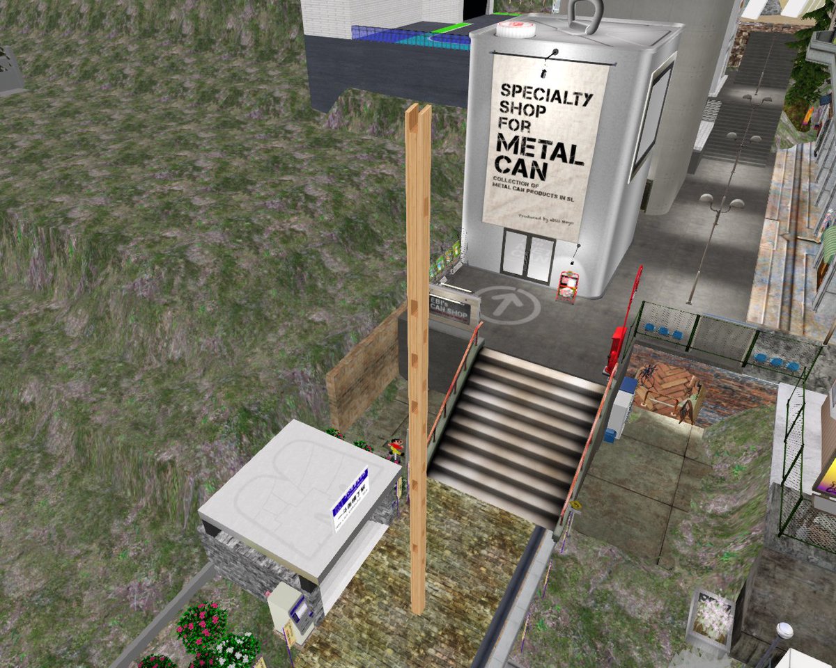 #さいたまメトロ G18 一斗缶横丁駅から徒歩30秒くらい「ほろよいマーケットプレイスハロウィンセール」に、世界的イベント会場から直送の「あの建造物の柱」(※検索避け表記)を出品しました！
とても大きい物体(土地負荷的にも)なので取り扱いには注意してください。