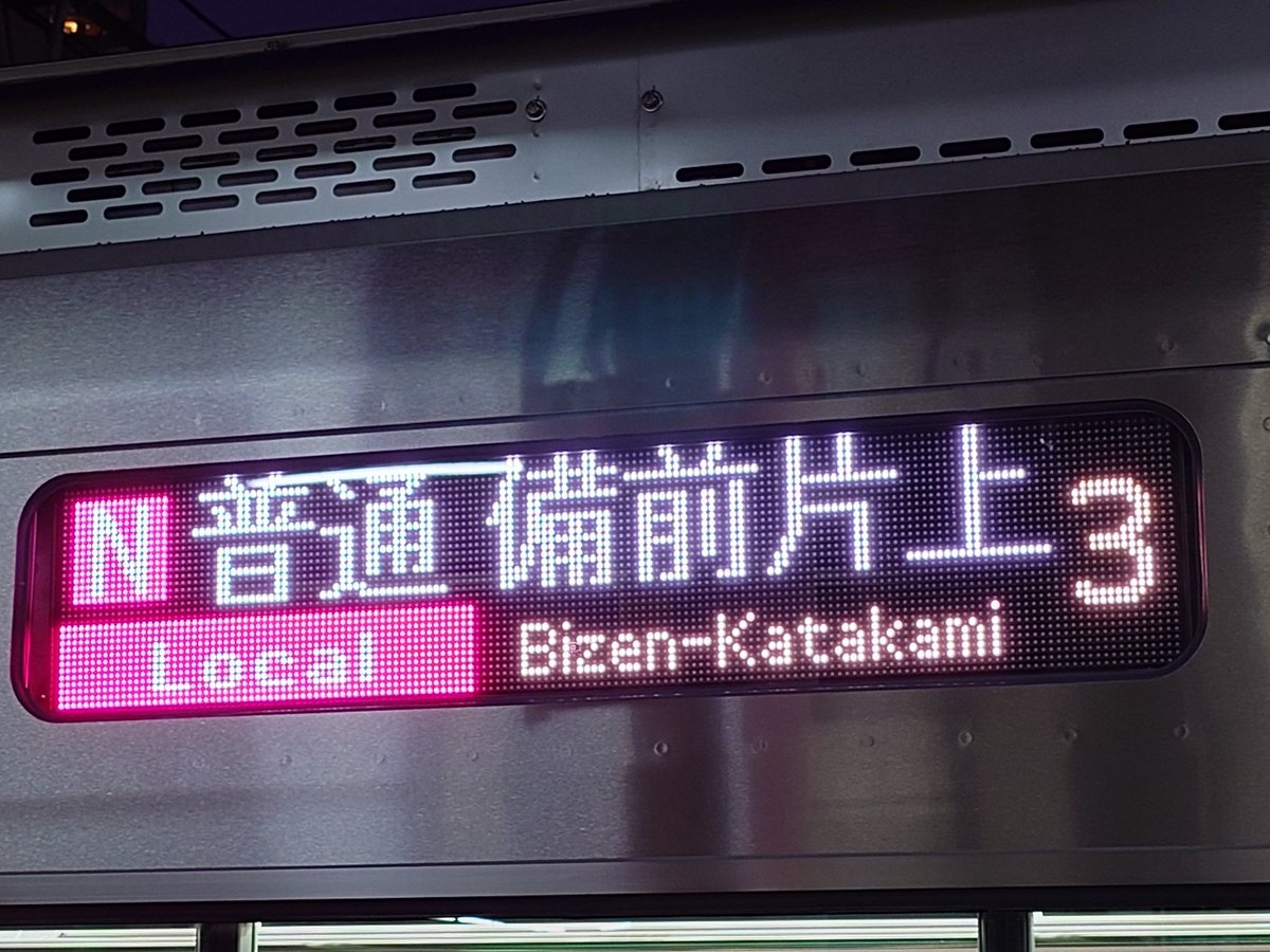 りりページ① qiri //flower dot quilt jacquard ショートリバーシブルベスト