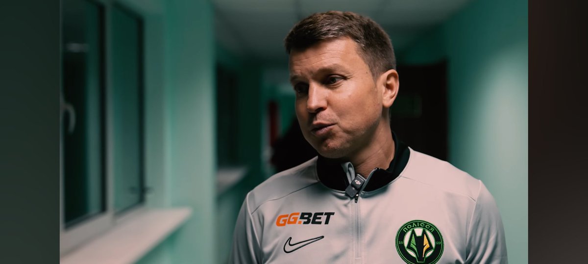 PolissyaEN's tweet image. 🎙️ Ruslan Rotan on Polissya’s ambitions:

“We must stay focused and understand that every match is unique.
Preparation, team mood, and the opponent all vary — many factors can affect the next result.”

#Rotan #Polissya #UPL #UkrainianFootball #Focus