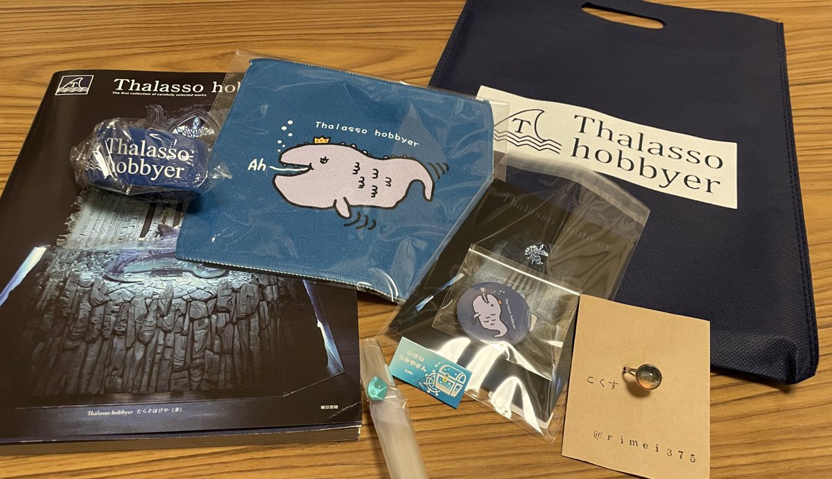 野風ページです 野風 (@_nokaze) / Posts / X