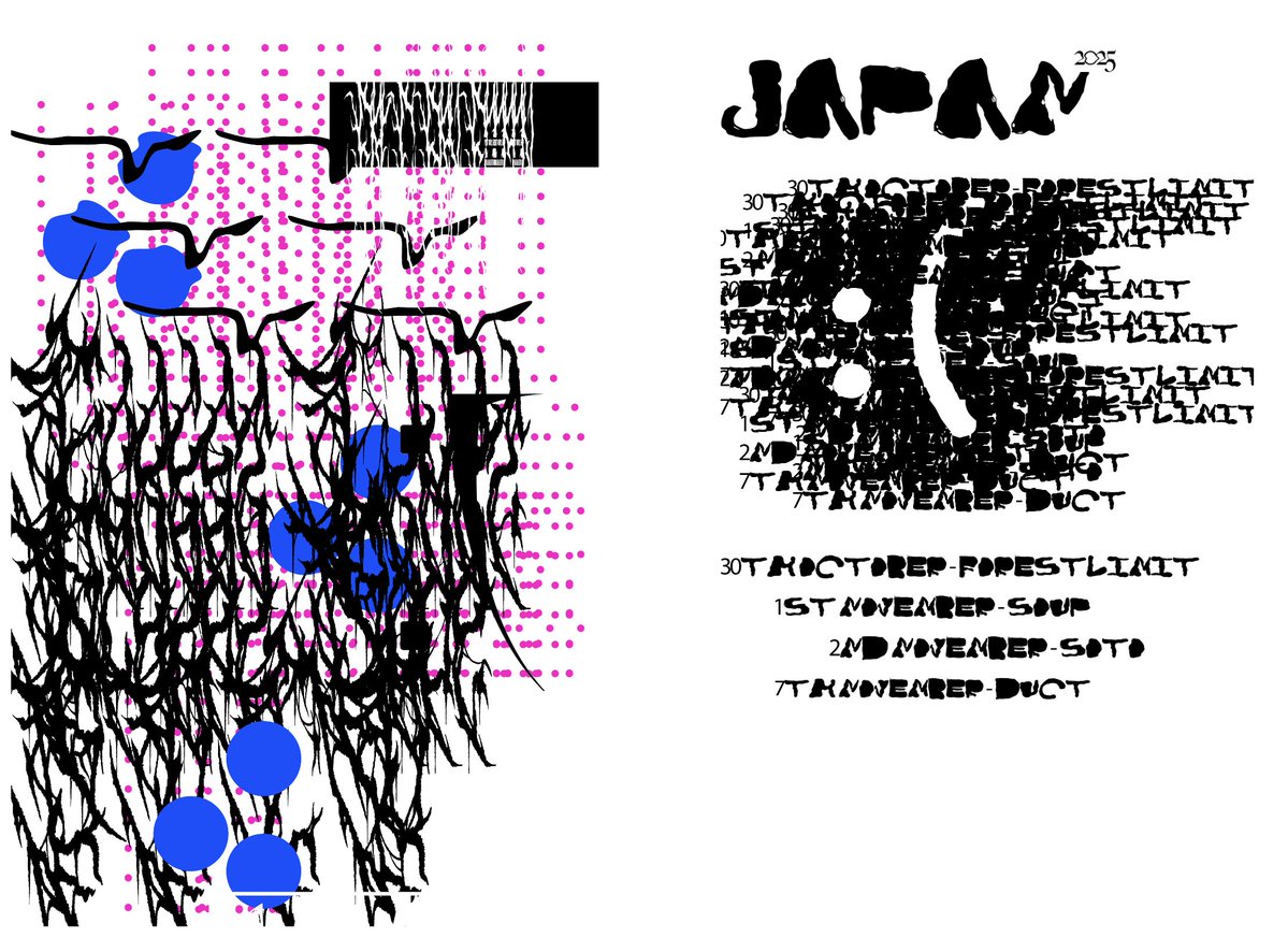 Eric Frye が来日します!2017年以来8年ぶりの来日で、東京、京都、名古屋をツアーします!今回はまさかの自分がツアーをお供することとなり東京、京都公演の企画もしています。名古屋はwoopheadclrms氏による企画です。どこも面白いラインナップになっているので来て下さい!
ericanthonyfrye.com/japan-2025