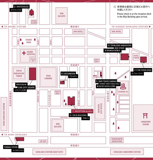 現代アートの祭典BENTEN Art Night Kabukicho 2025に出演します！野流は王城ビルにて11/3 21:00より演奏します。また、演奏参加者も募集中です。参加希望者はお気軽に
yaryu.tokyo＠gmail.comまで。