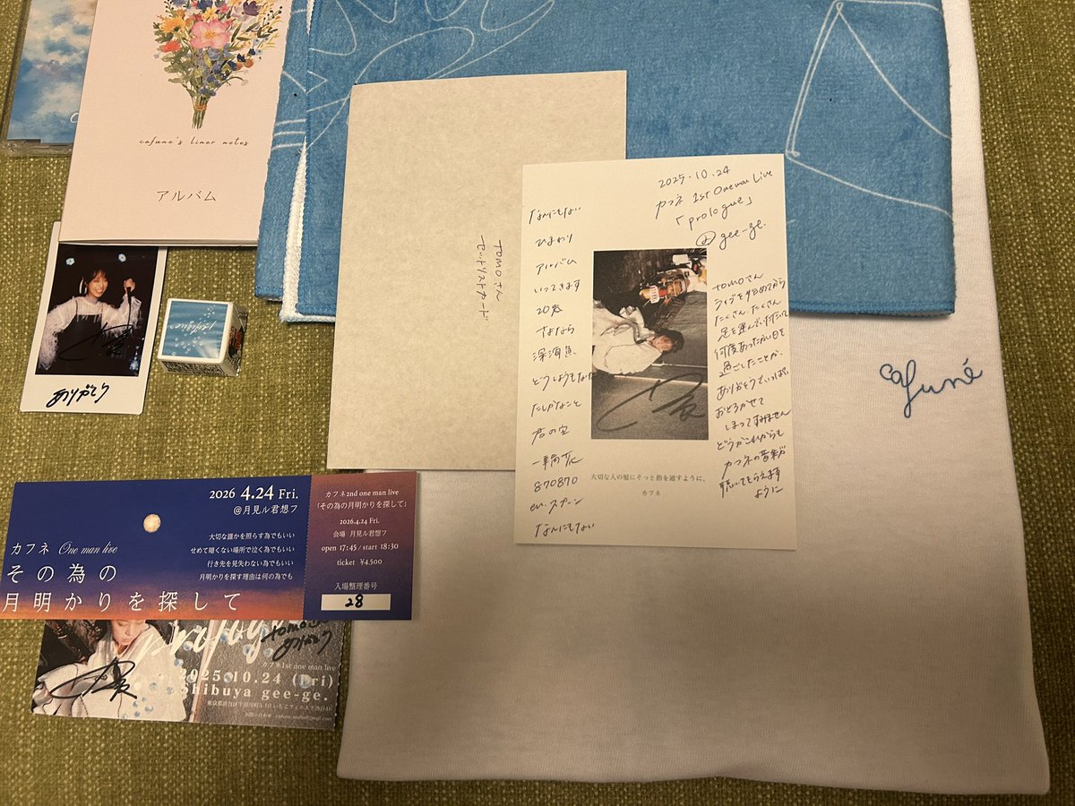 2025.10.24(金) at 渋谷gee-ge.

#カフネ
🐈1st one man live 「prologue」
今宵はカフネさんの歌を聴きにここへ。
「なんにもない」はじまりは予想してなかったけど、カフネさんにとってもファンにとっても大切な曲なので納得。続く「ひまわり」で既に胸いっぱいに…