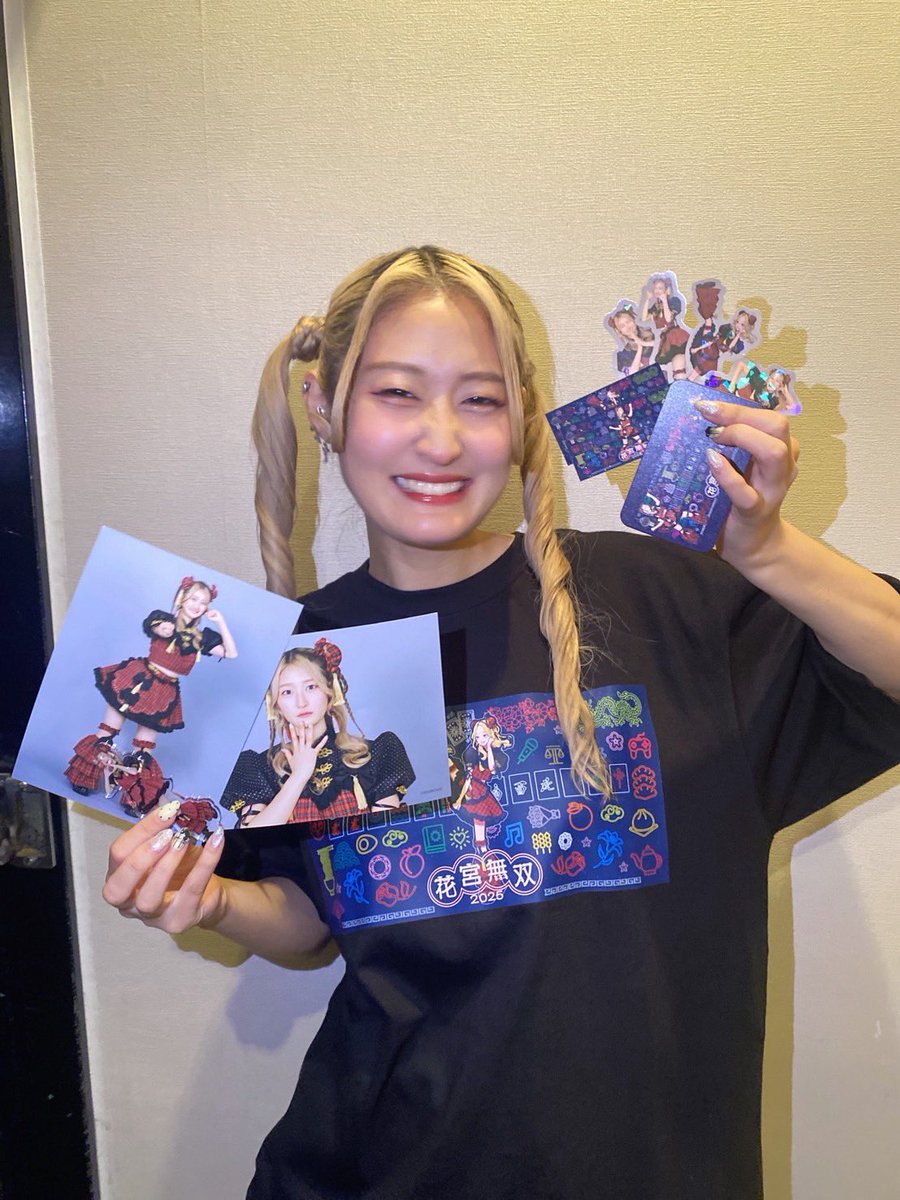 Hanaさま 試着対象】SOMETHING HANA SUPER HI-RISE CURVE TAPERED