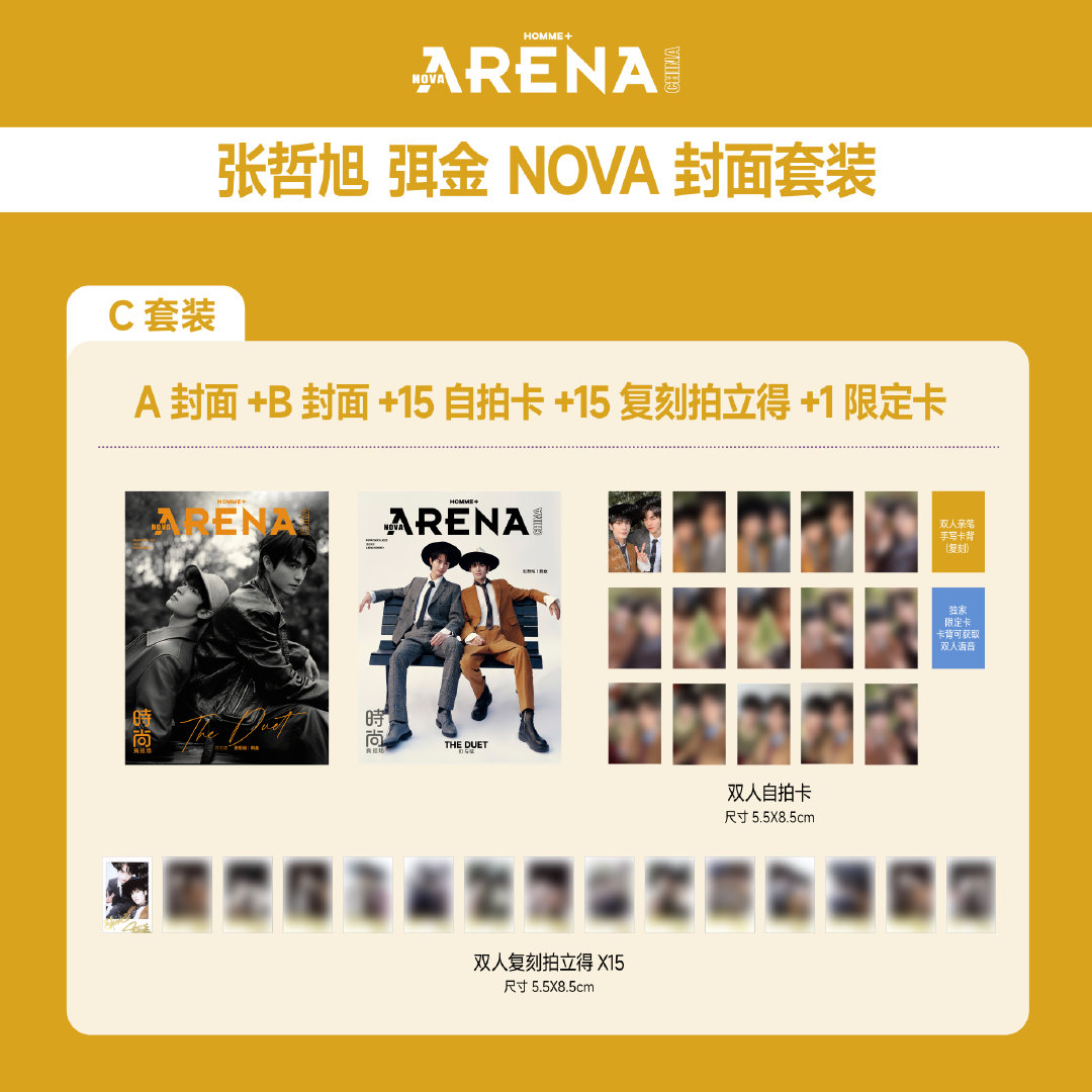 OPEN PRE-ORDER MAGAZINE ARENA HOMME ZHEXU MIJIN 🇨🇳

💰Price
Ver A/B : Rp228.000 dp Rp146.000
Ver C : Rp436.000 dp Rp312.000

✅Bersih Ina
✅Shiptax (est 500g)
✅GO WA
❌Packing 

🏠 Dom Sidoarjo

#Zhexu #MiJin #arenahomme