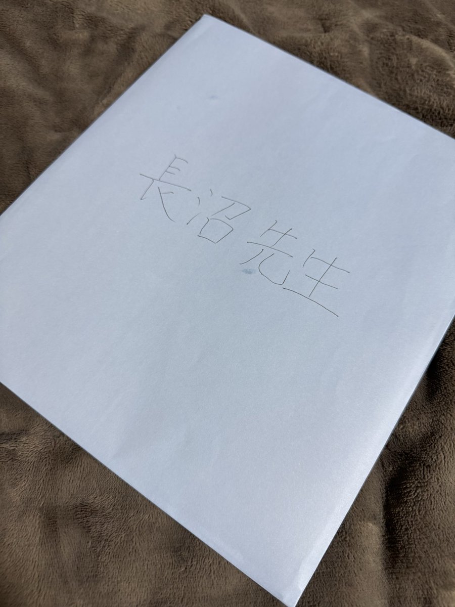 jun_brass's tweet photo. お手伝いしていたよかったと思うのはこういうときです。
これからも頑張ります。 https://t.co/LYxIm0nrK3