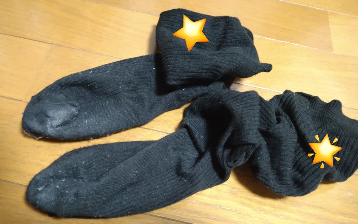 黒系くつ下🖤
ポスト見えてたらいいね、リポストでおしえてくださいっ🥺