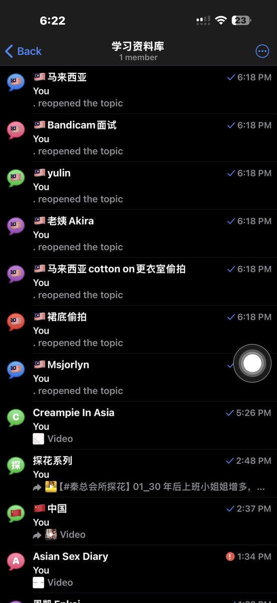anirul123's tweet photo. 新开Telegram资源群，首10位有优惠哦
～要进群的私聊我
～私聊我拿步骤免费进群
#马来西亚学生妹 #马来西亚资源 #马来西亚女生裸照 #马来西亚小姐姐 #马来西亚骚货 #mega#telegram#资源群 https://t.co/VJoRm637qA