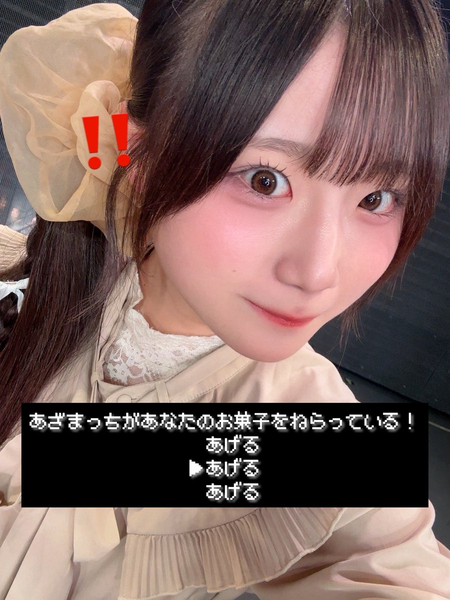 NGT48 5期生 (@ngt48_5th) / Posts / X