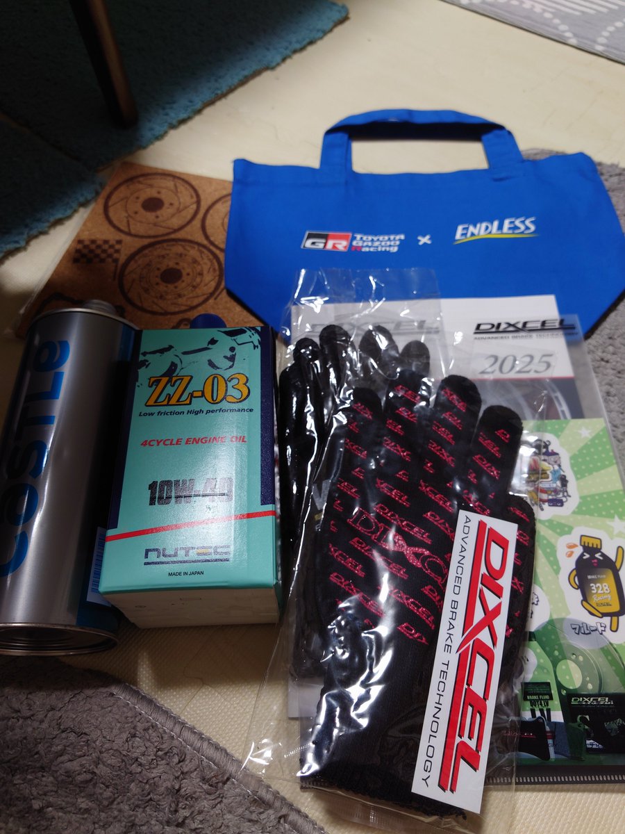 今日はレブミーティングでタカタ走って来た！
朝イチは濡れてたけど乾いても0.2秒しか伸びなかったという…
タイムのキリ番で60秒に近かったから商品貰えた。
まさか走行会で60sチャレンジすることになるとはw
#タカタサーキット