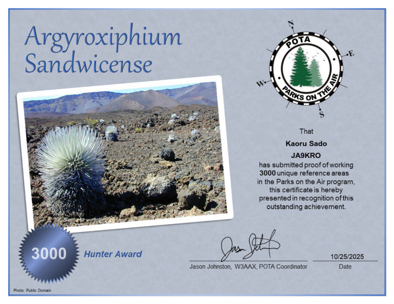 3k 到達　(^^)
#POTA