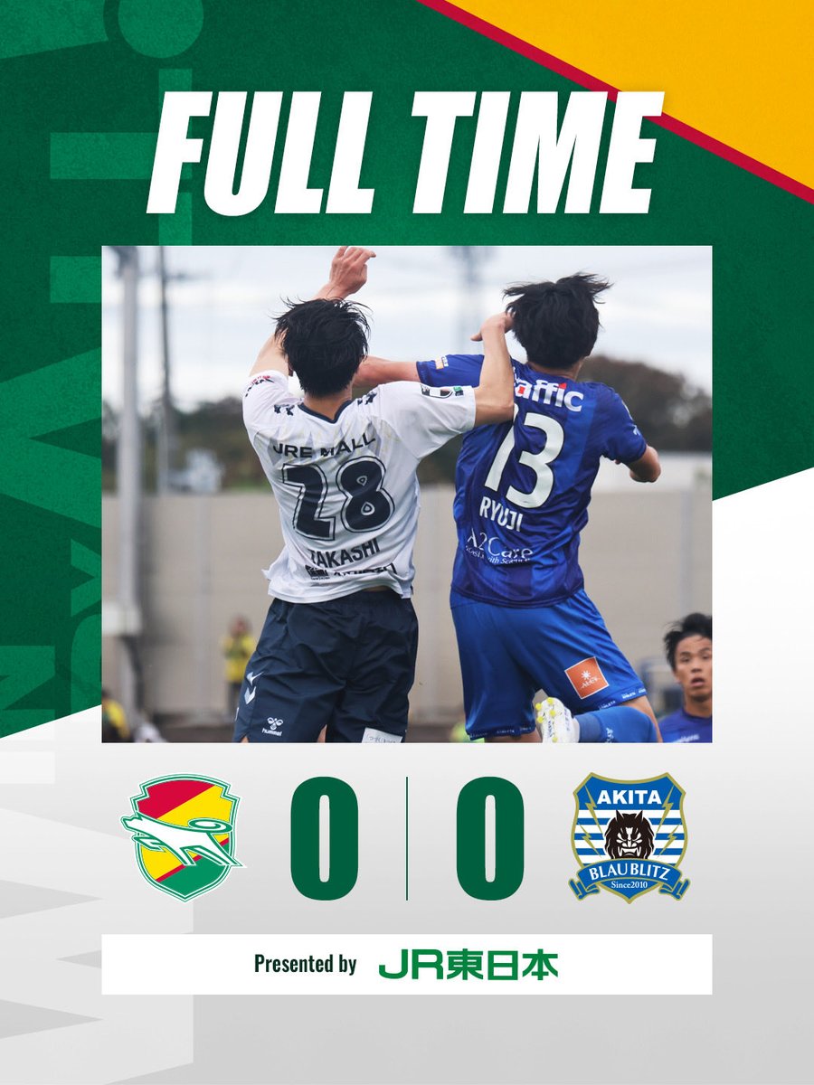 ジェフユナイテッド市原・千葉【公式X】 on X