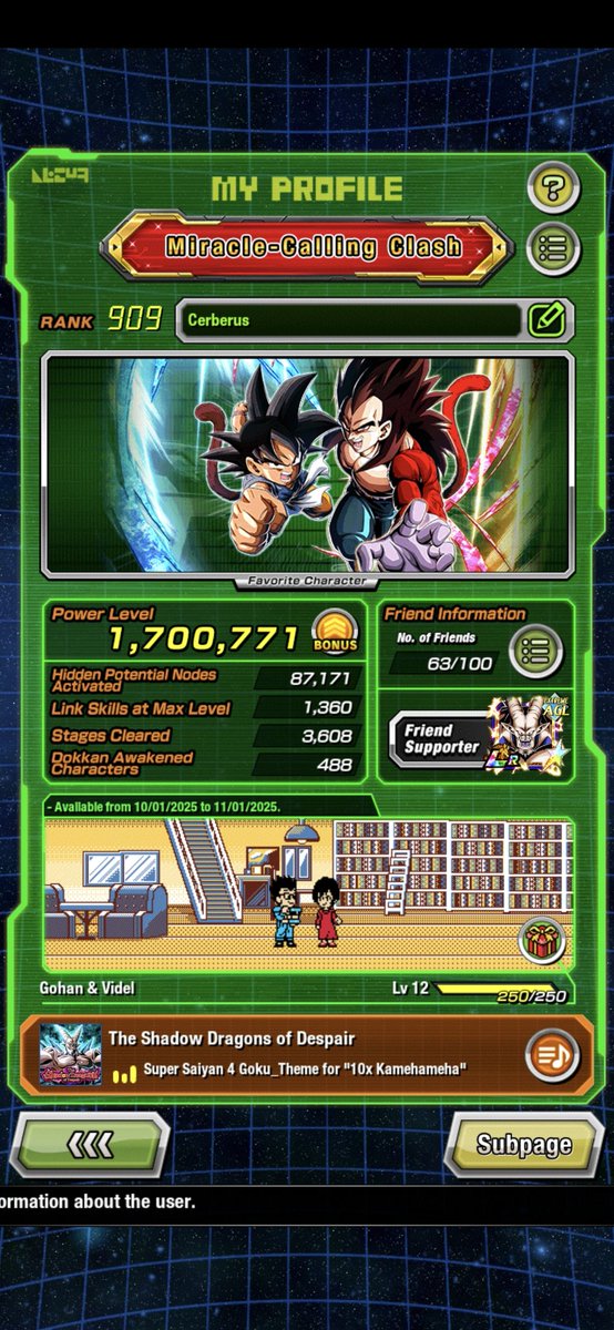 Cērbērūs tweet media