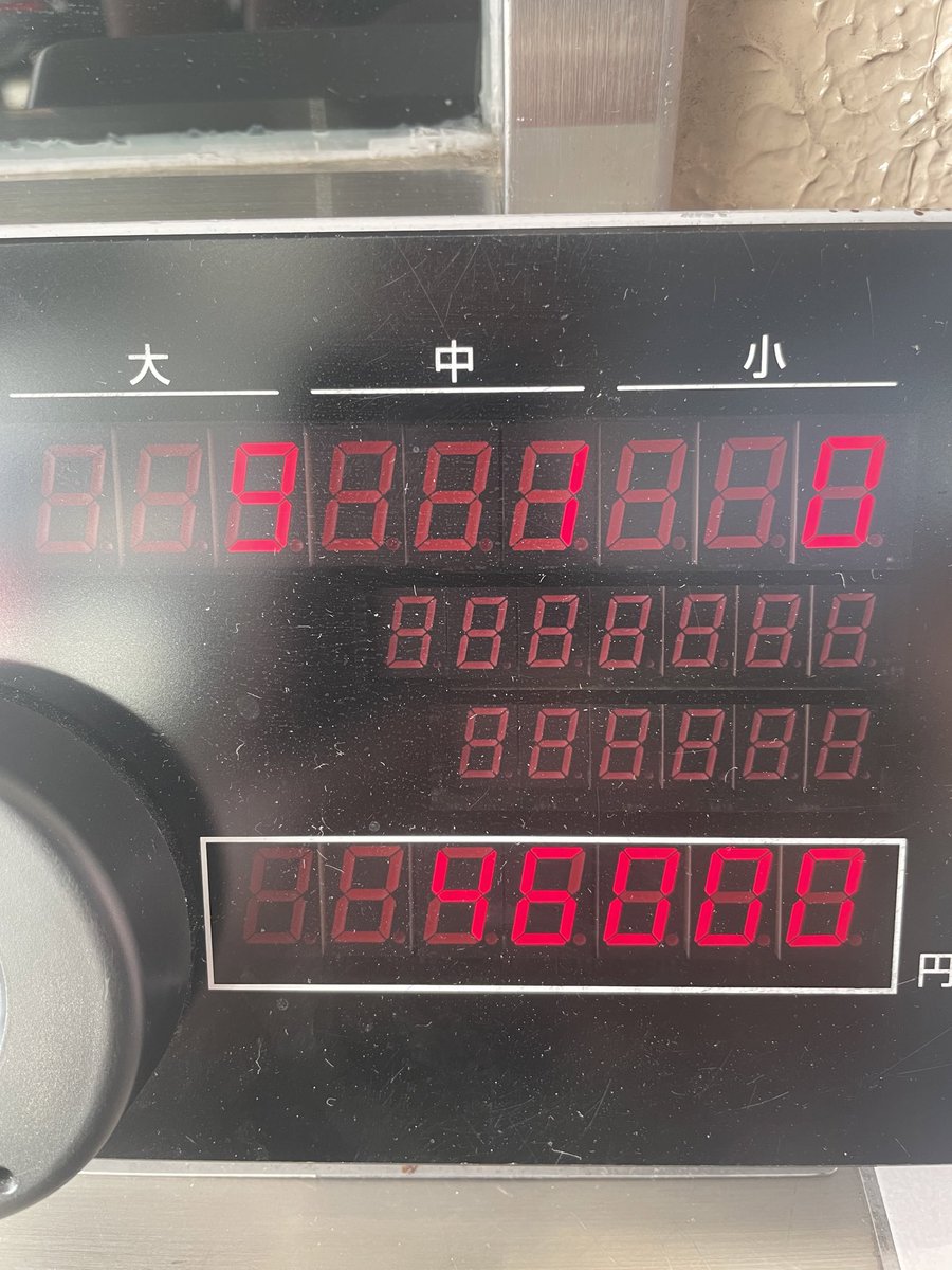 おかるん‧✧̣̥̇‧ (@fRRiarZNqyVWSxW) / Posts / X