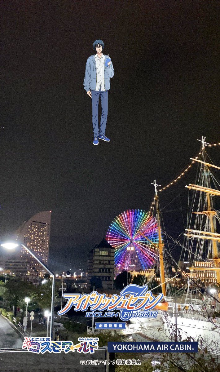 🅒🅞🅢🅜🅞 🅦🅞🅡🅛🅓 
🅸🆃🆃🅴🅺🅸🆃🅰🆈🅾