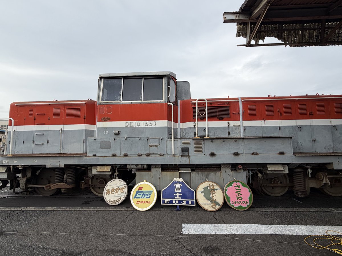 油絵（鉄道倉庫）F10 油絵（鉄道倉庫）F10 DE10 画像倉庫