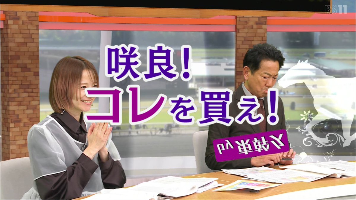 アキノリオ ハーブのちから ☆┏★9月スペシャル企画☆彡☆サンプル2コ付き☆ アキノリオ ミトコンドリアのちから ☆┏☆9月スペシャル企画