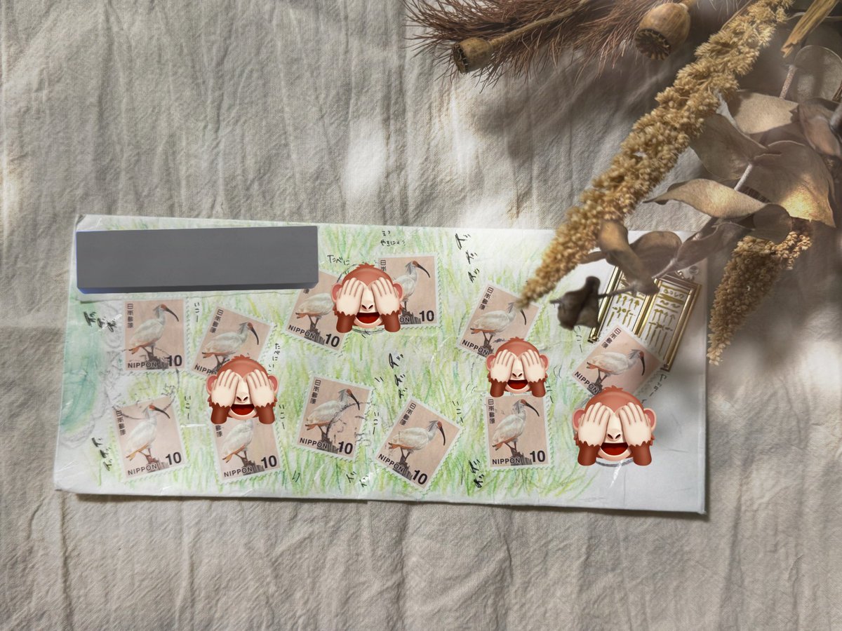 totoro様♡ありがとうございます♡ Tonari No Totoro My Neighbour Totoro Music Box Joe Hisaishi