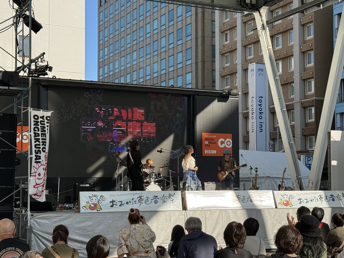 an_miho1001's tweet photo. おおいた夢色音楽祭2日目。

中村慎吾くん、Toimoさん、MISO-SHIRU、Blue Tiara、田口さん等…
(通りすがった人も含めたらもっと！)

2日間途切れることない嬉しい再会や、同窓会のように街中の音楽と集まったみなさんと幸せな時間を過ごせて感謝。

また明日からがんばれる。

#夢色2025 #夢色音楽祭 https://t.co/4hJriSeWyZ