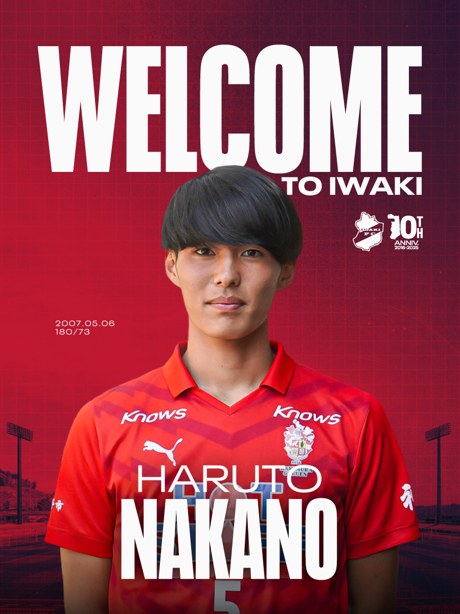 このたび、神村学園高等部の中野陽斗 選手が、2026シーズンより加入することが内定いたしましたので、お知らせします。​

🔗iwakifc.com/2025/10/27/wel…

#iwakifc #いわきFC