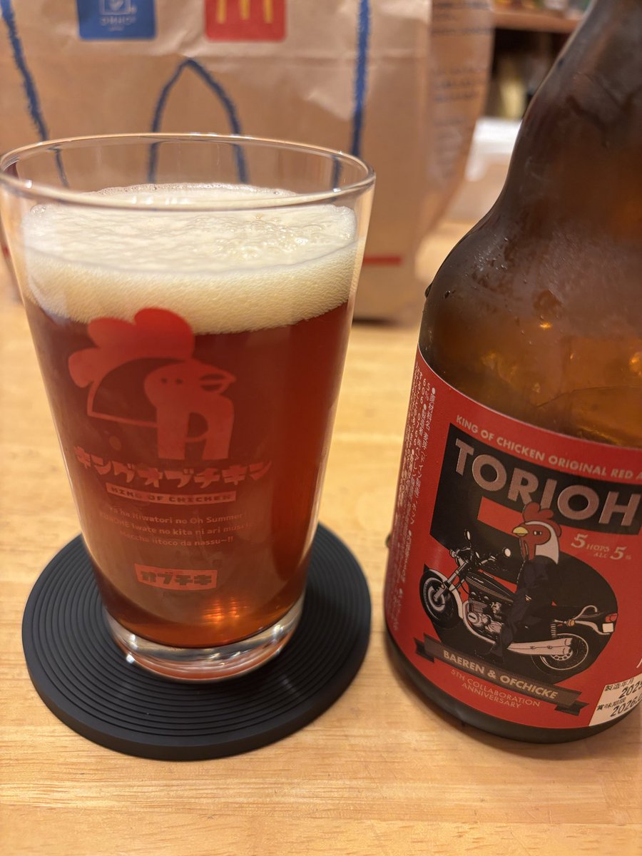 べーやん様♡専用ページです D.A-unofficial on X