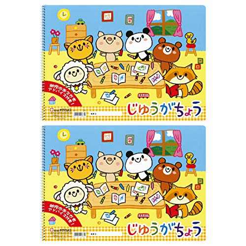 ホ&ト　パパ　【プロフィール必読】  4/4 Brothers forever. 永遠の兄弟 ✊🏽🔥 #weareHAVOC