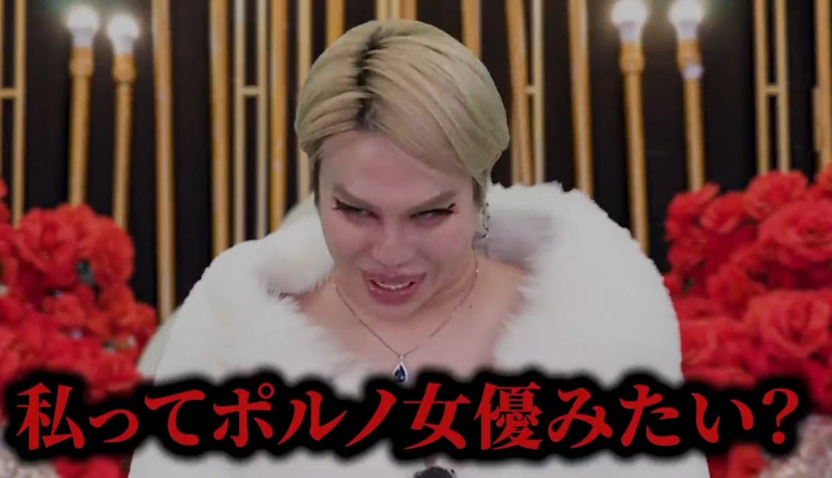 まちゃ　様 天使ﾁｬﾏ👼🏻 on X