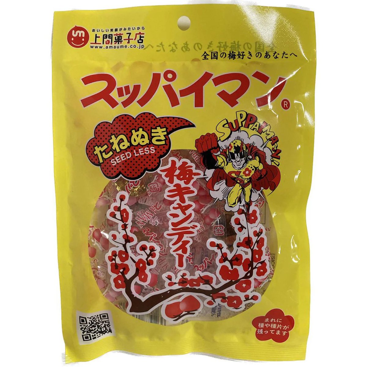 くもり☁️ on X