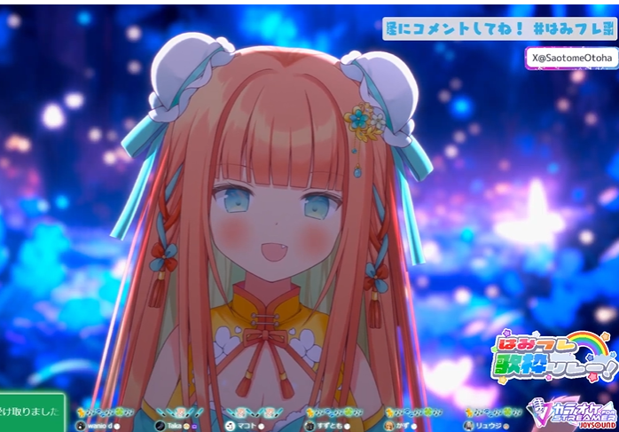 yamaã€ã (@yama_yama_17) / Posts / X yamaã€ã (@yama_yama_17) / Posts / X