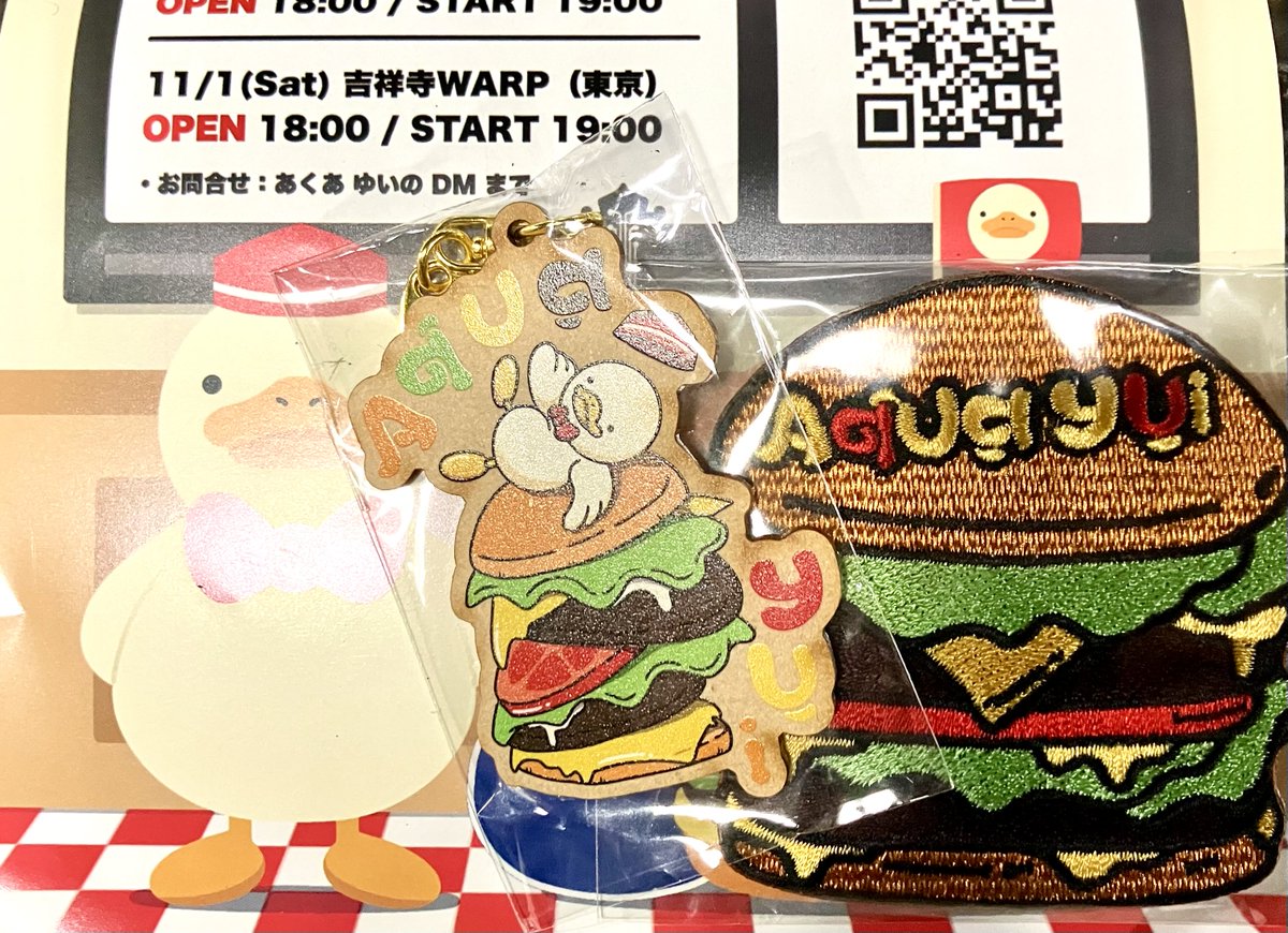 ココアページ クリー ラボキゴシ Creer RABOKIGOSHI 6cm本革サイドゴア