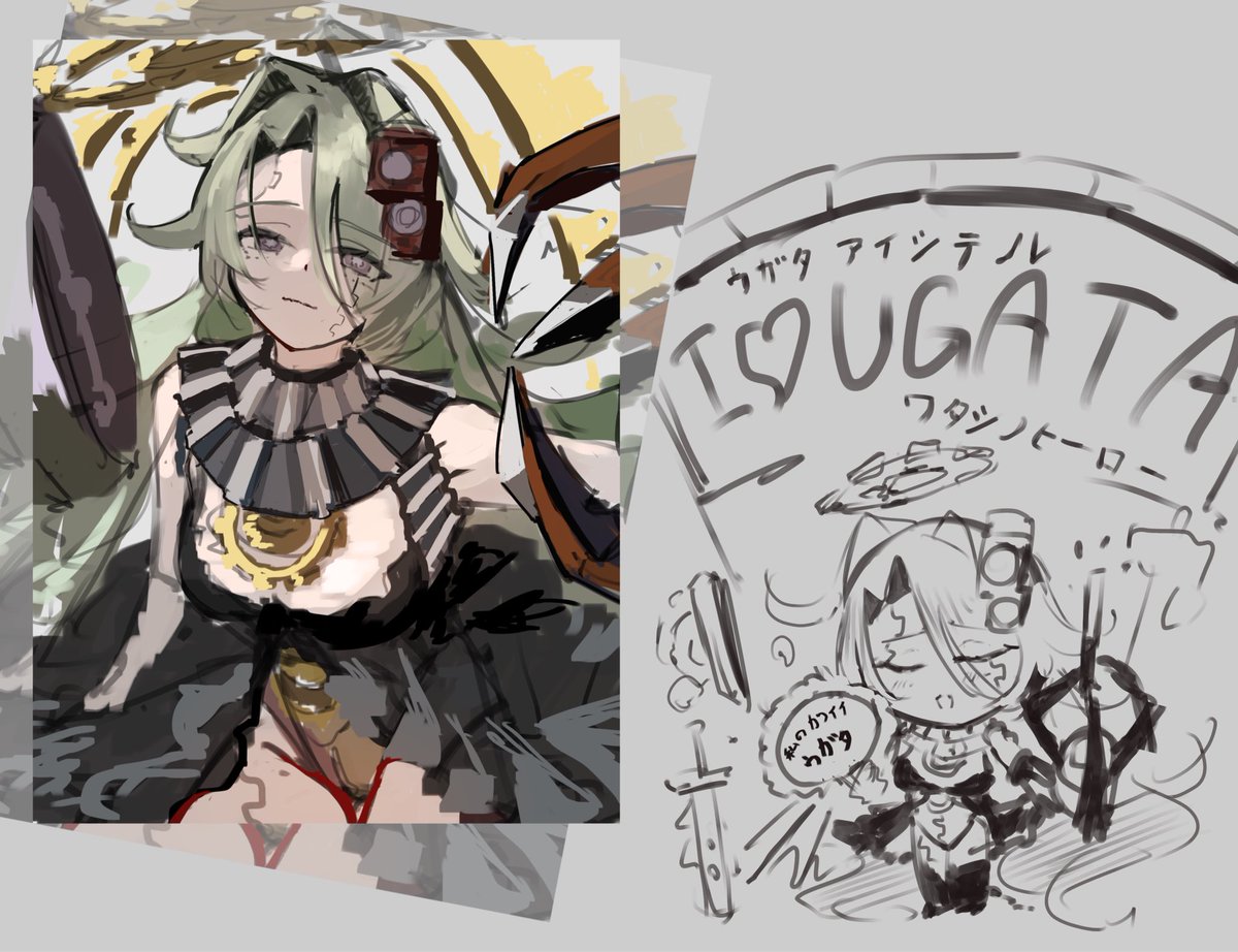 クロコロさん (@Shi_Kurocoro) / Posts / X