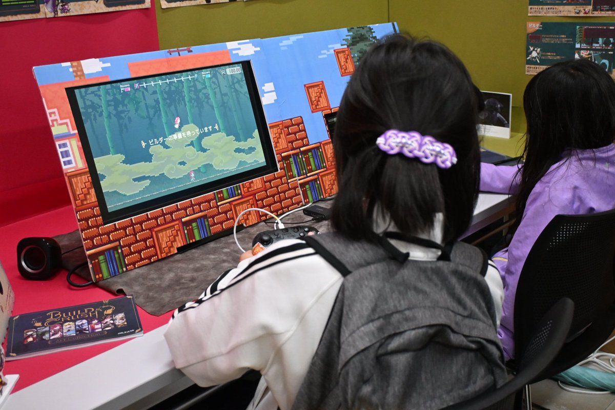 MusabiGameLab's tweet image. これにて、芸術祭は閉幕となりました。ムサビゲームラボの展示にお越しくださったみなさま、本当にありがとうございました！🙇🙌✨️
ゲームをプレイするみなさまの姿やいただいた感想が部員の励みとなります。今後ともムサビゲームラボをよろしくお願いします！🎮️