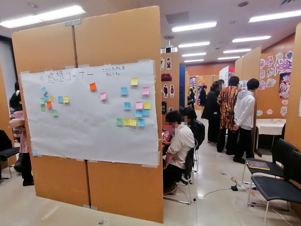 MusabiGameLab's tweet image. これにて、芸術祭は閉幕となりました。ムサビゲームラボの展示にお越しくださったみなさま、本当にありがとうございました！🙇🙌✨️
ゲームをプレイするみなさまの姿やいただいた感想が部員の励みとなります。今後ともムサビゲームラボをよろしくお願いします！🎮️