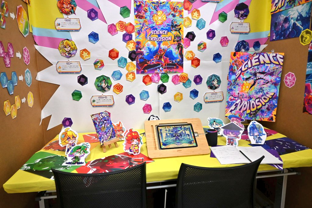 MusabiGameLab's tweet image. これにて、芸術祭は閉幕となりました。ムサビゲームラボの展示にお越しくださったみなさま、本当にありがとうございました！🙇🙌✨️
ゲームをプレイするみなさまの姿やいただいた感想が部員の励みとなります。今後ともムサビゲームラボをよろしくお願いします！🎮️