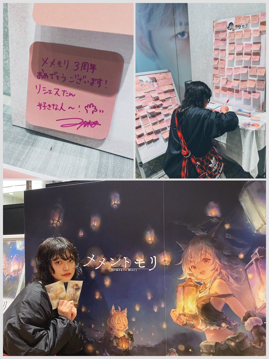 yasu_u3u's tweet image. 渋谷モディのメメモリPOP UP SHOP行ってきた🏃‍♂️
昨日の余韻が抜けないよ〜〜
手書きメッセージ残せるところがあったんだけどね、昨日のライブの事を書いてくれてる人もいて、嬉しい気持ちになった〜💭
改めて、メメントモリ3周年おめでとうございますっ

#メメントモリ1stLive
