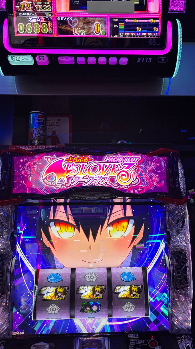 流*》様 ❤️開花株❤️タグ付き☘️スペシャル☘️ 468⭐️極上レアパステルぼ バオバオイッセイミヤケ/ショルダーバッグ/プリズムカンガルー