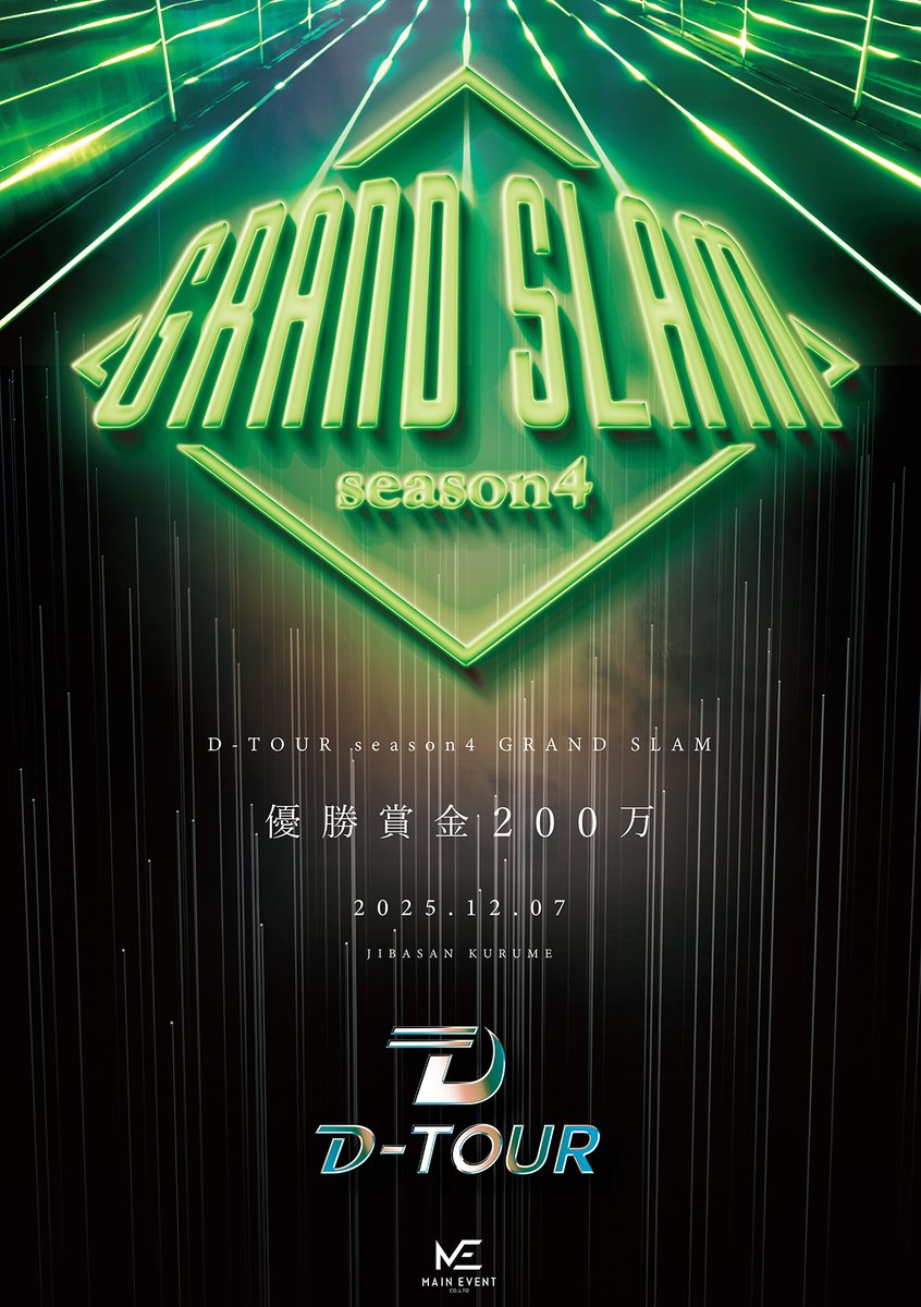 【本人直筆サイン入り】セイゴロイド 徹底解剖。浅田斉吾の強さの秘密に迫る。 浅田斉吾 SeigoAsada［TheNiNjA］ (@seigo_asada) / Posts / X