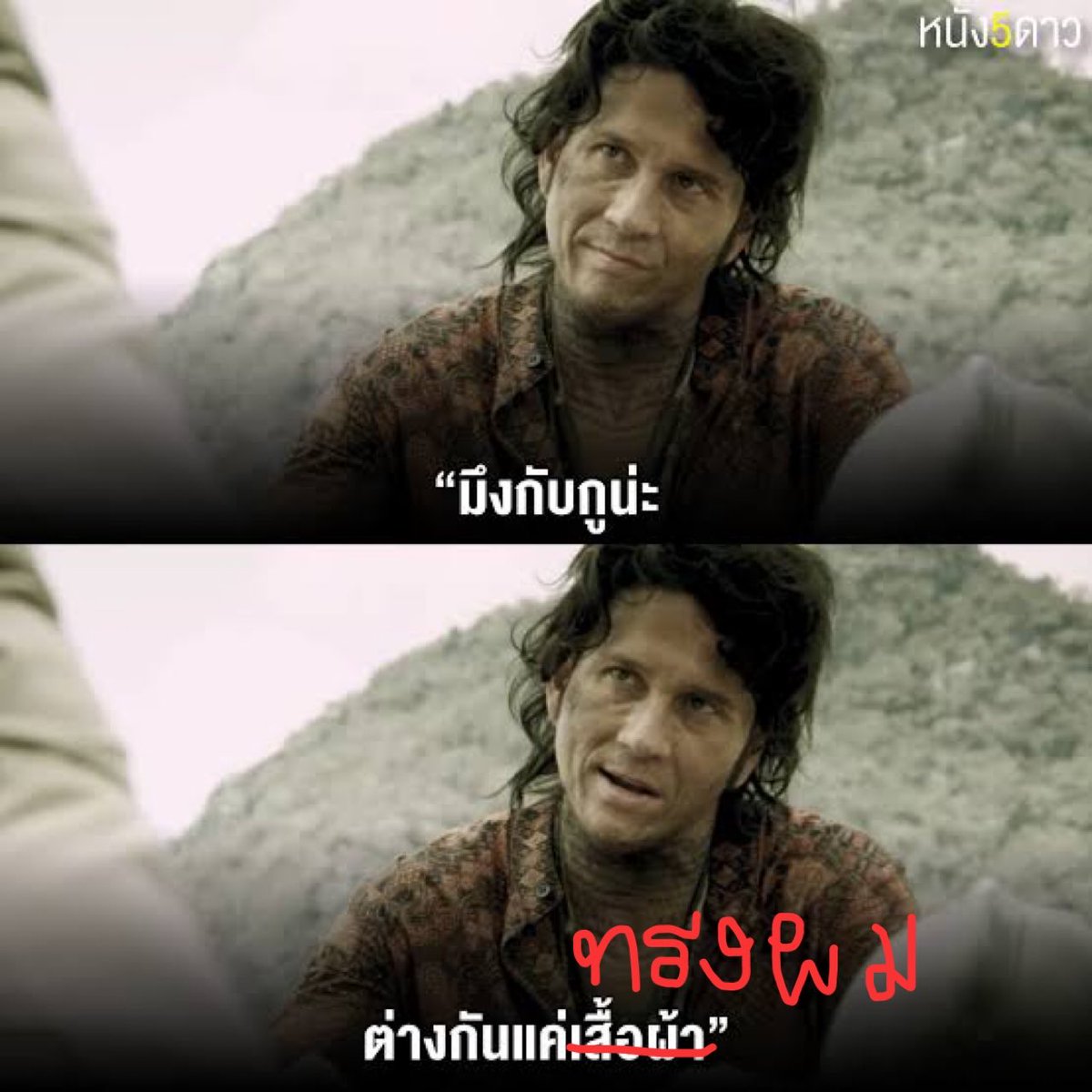 Tweet media one