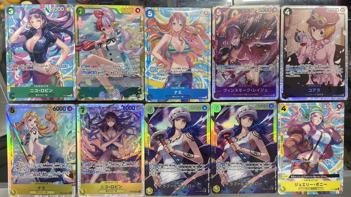 【まとめ売り⭐︎超特⭐︎】ワンピースカード カードショップランス on X