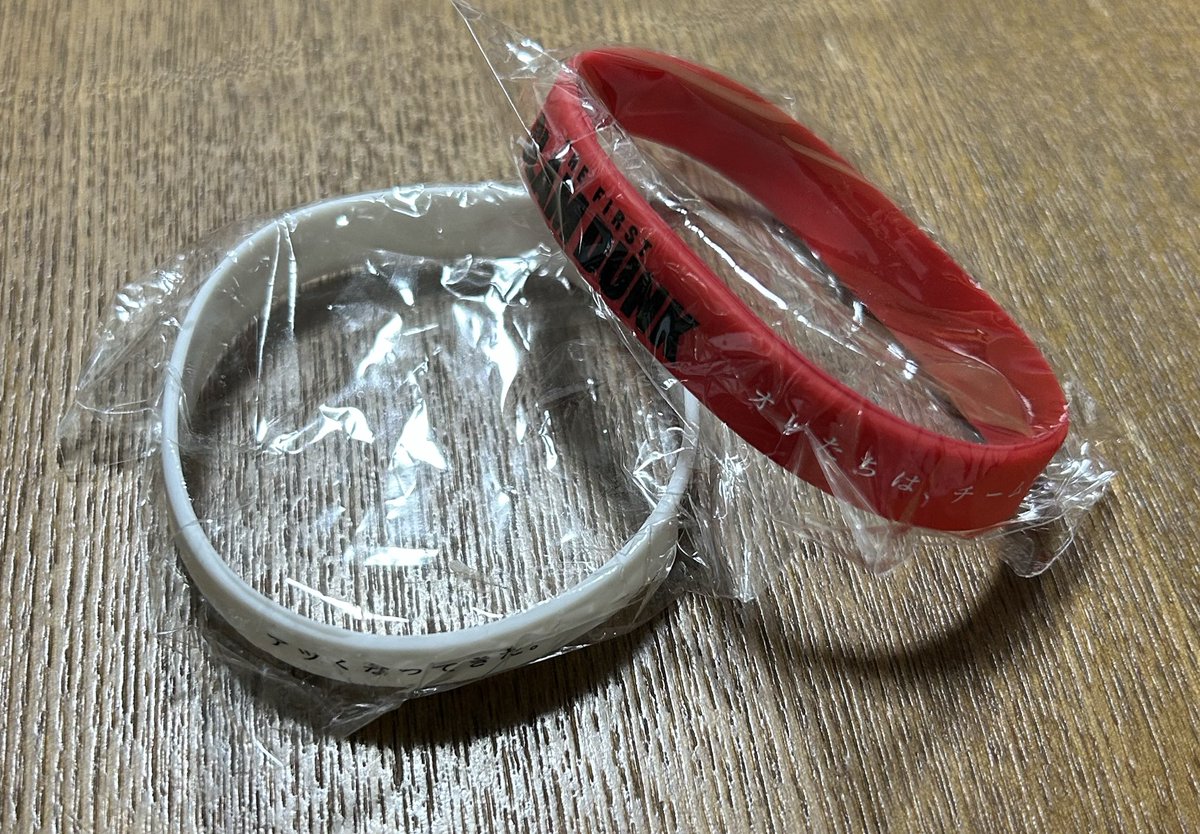 PANDA LOVE♥️ (@PANDALOVE0612) / Posts / X