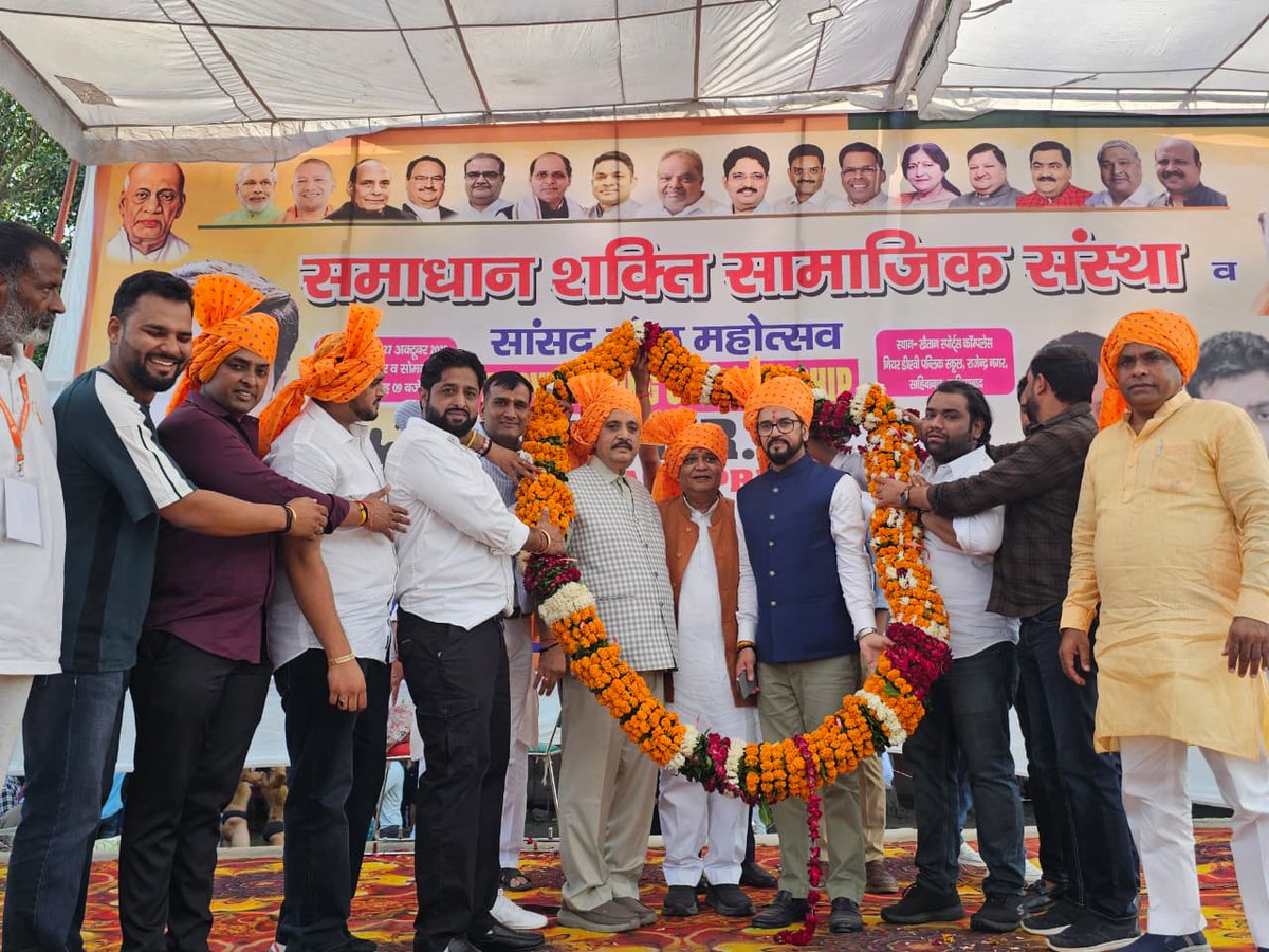आज खेतान स्पोर्ट्स कॉम्प्लेक्स, राजेंद्र नगर में समाधान शक्ति सामाजिक संस्था द्वारा आयोजित सांसद खेल महोत्सव में सम्मिलित हुआ।
इस अवसर पर मुख्य अतिथि मा० सांसद श्री अनुराग ठाकुर जी ने खिलाड़ियों का उत्साहवर्धन किया।

#KhelMahaotsav