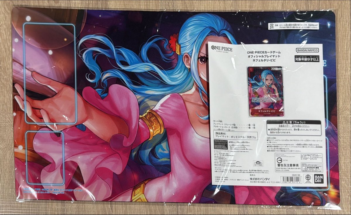 オフィシャルプレイマット ビビ プロモ プレイマット - カードショップ