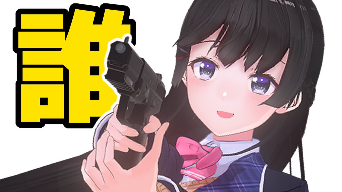 プリンアラモード🍮 (@Purin_a_La_Mode) / Posts / X