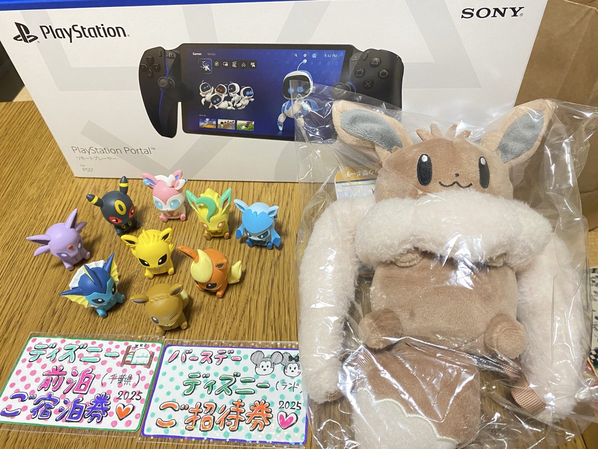 はくとん様❤️おまとめ専用ページです。10/28まで♡ はくとん様❤️おまとめ専用ページです。10/28まで♡ ♡