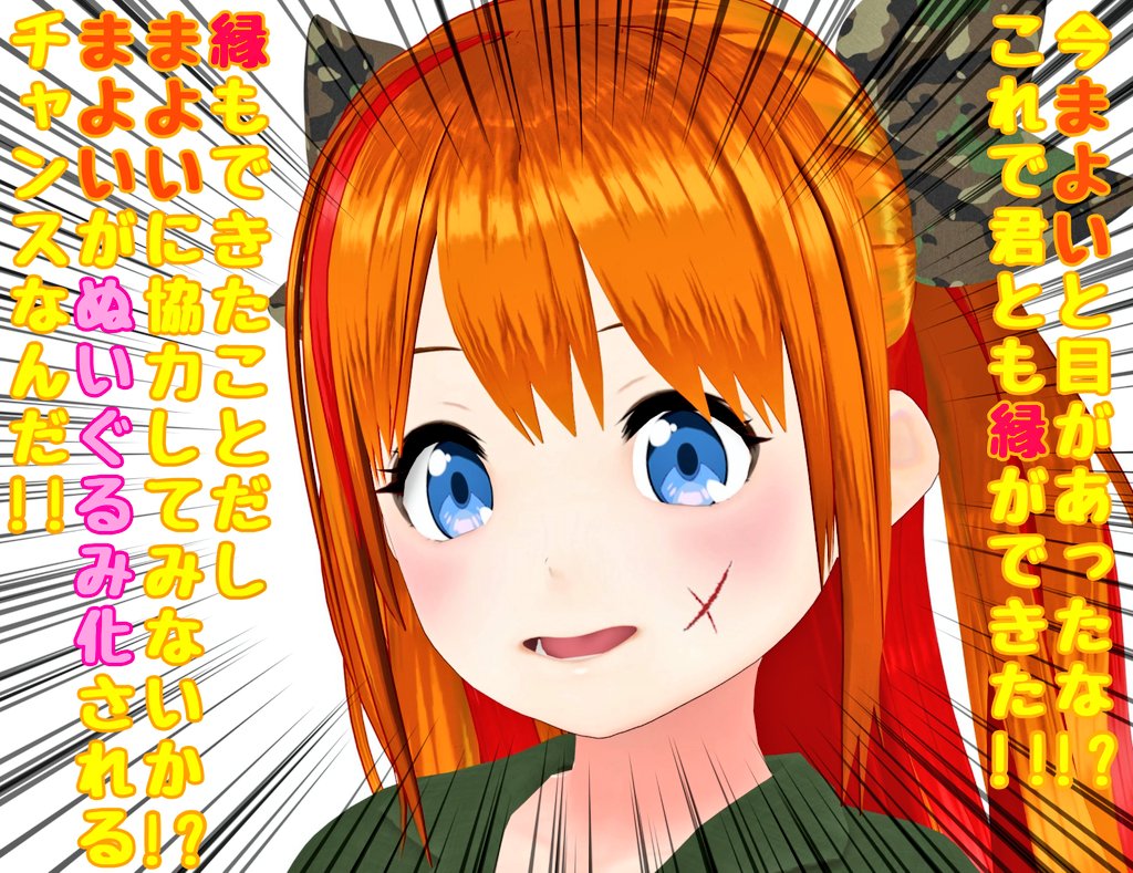 ❤️BBちゃんさま❤️ 増吉🍖🐾 on X