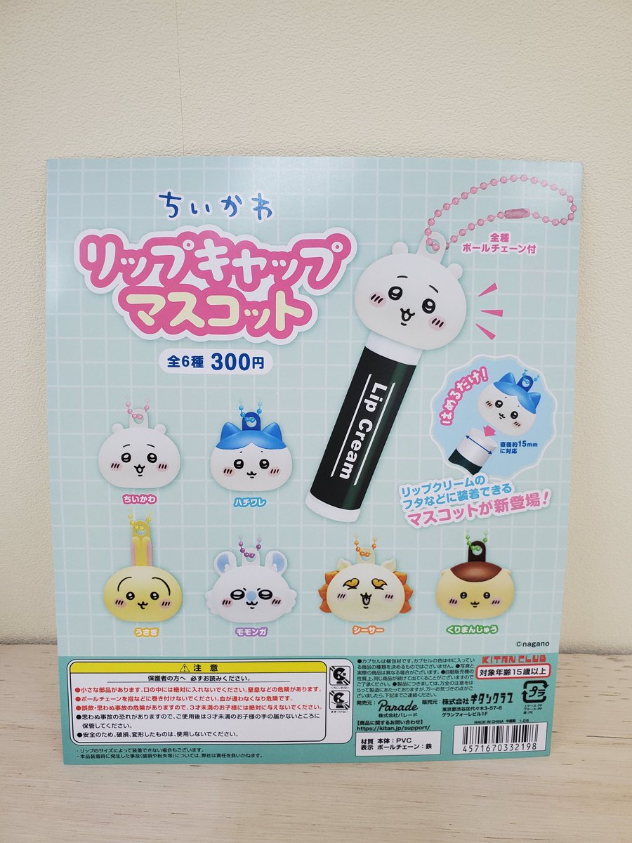 た*ち様 1点物⭕️お安く!◎Custom 5colors FLEX◎8.74 Surf-a-gogo 