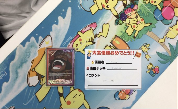 トレカ 大量 まとめ売り 引退品 遊戯王 ポケモンカード デュエマ