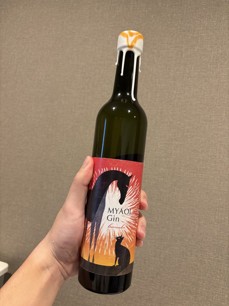 これがうまいんだなー！！